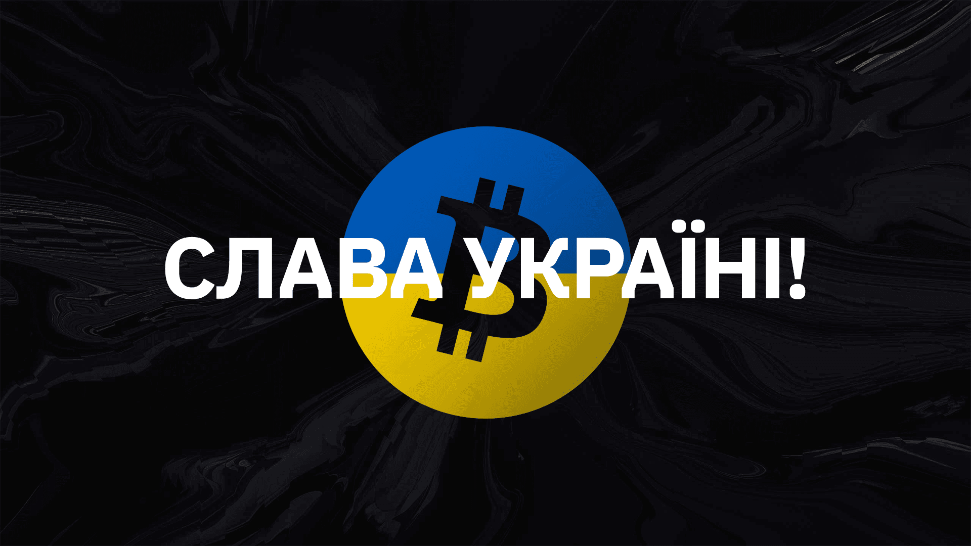 Bitcoin Miners Pledge Their Support For Ukraine