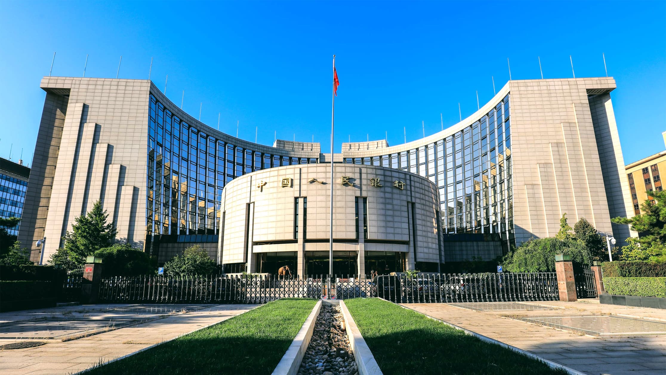 China's Central Bank Orders Banks, AliPay to Cut Off Bitcoin-Linked Transactions